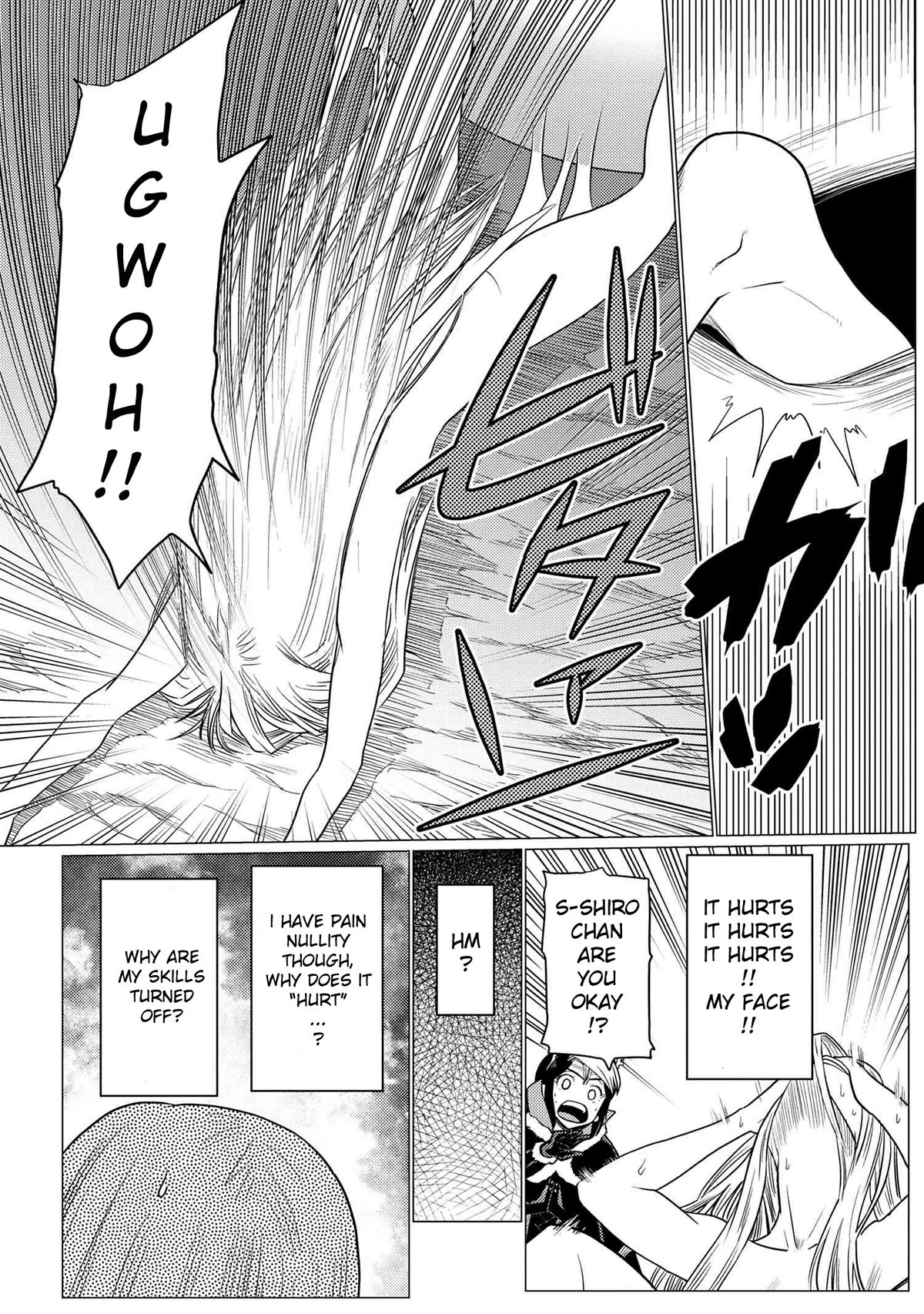 Kumo desu ga, nani ka? Chapter 67.1 3